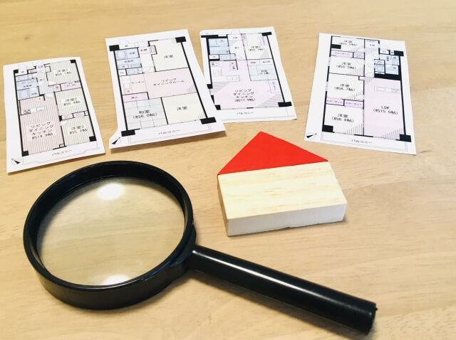 つくばで平屋の注文住宅を建てるなら知っておきたい間取りの考え方