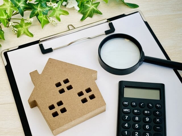 注文住宅の総費用に含まれる要素とは？